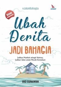 Image of Al-Burhan Fi Ulum Al-Qur'an Juz 3