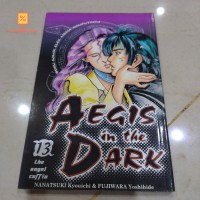 Image of Aegis in The Dark