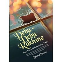 Image of Debu-debu Rakhine : rasa tak kenal batas-batas rumah