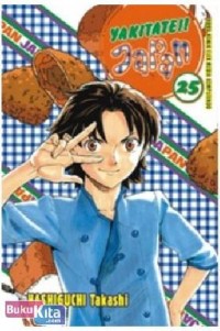 Image of Yakikate Japan