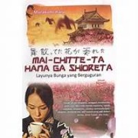 Image of Mai-Chitte-Ta Hana Ga Shioreta