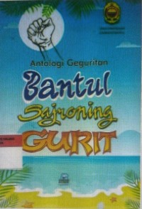 Image of Antologi Geguritan; Bantul Sajroning Gurit