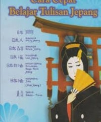 Image of Cara Cepat Belajar Tulisan Jepang